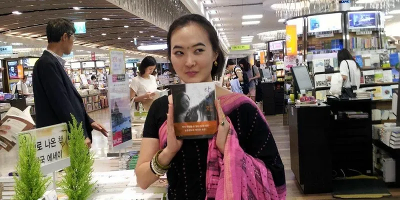 Beena Keum Book