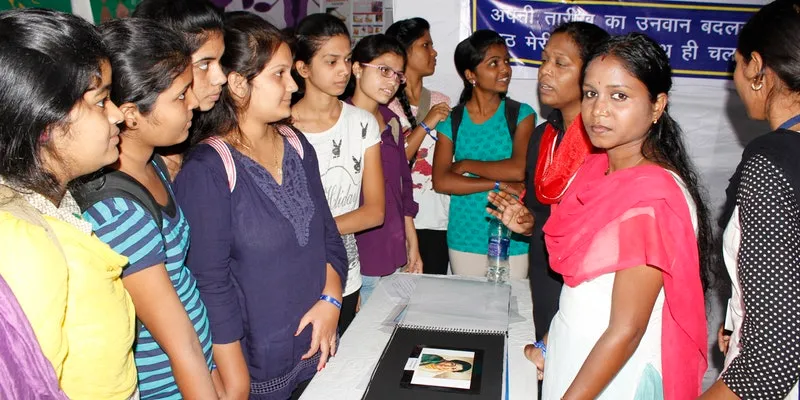Akshara Centre