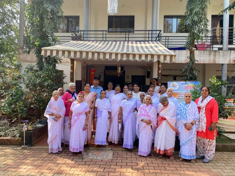 old age home