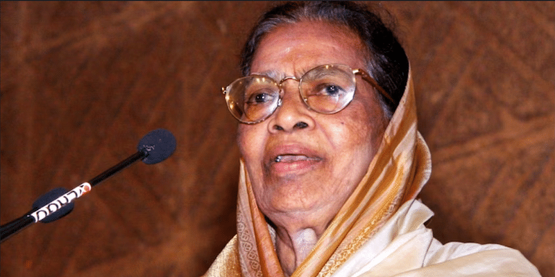 First woman judge of SC, former Tamil Nadu Governor Justice Fathima Beevi dead