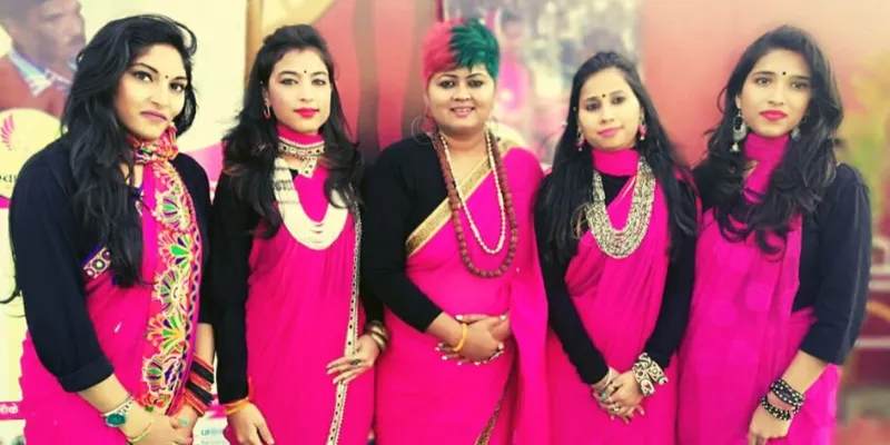 Meri Zindagi