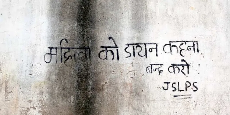 Mental Health- Grafitti