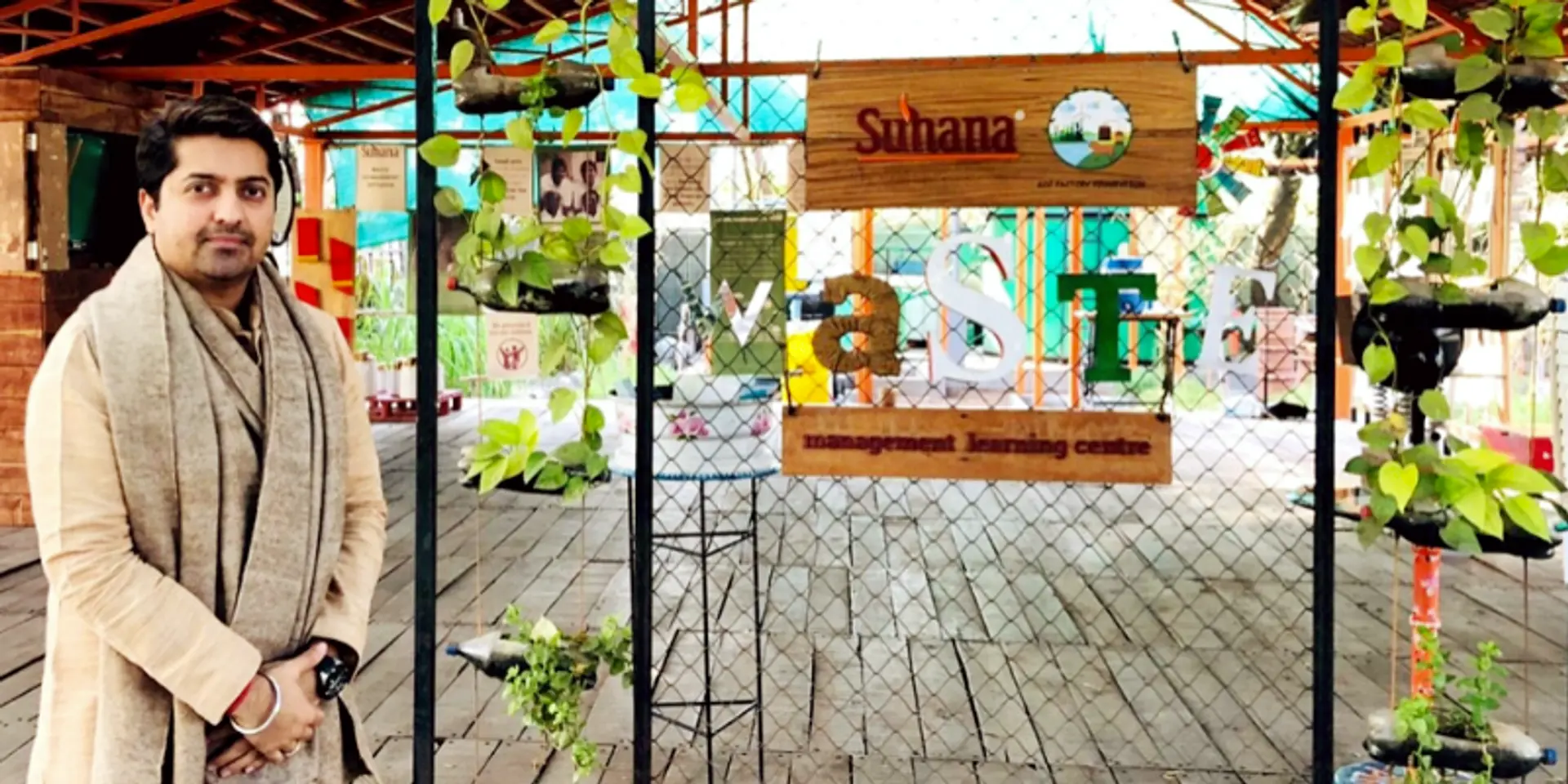 This Pune-based waste management park is promoting green practices for a sustainable future