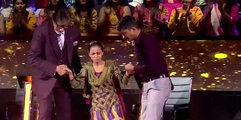 Declared ‘dead’ at birth, this physically challenged woman is now a winner on KBC


