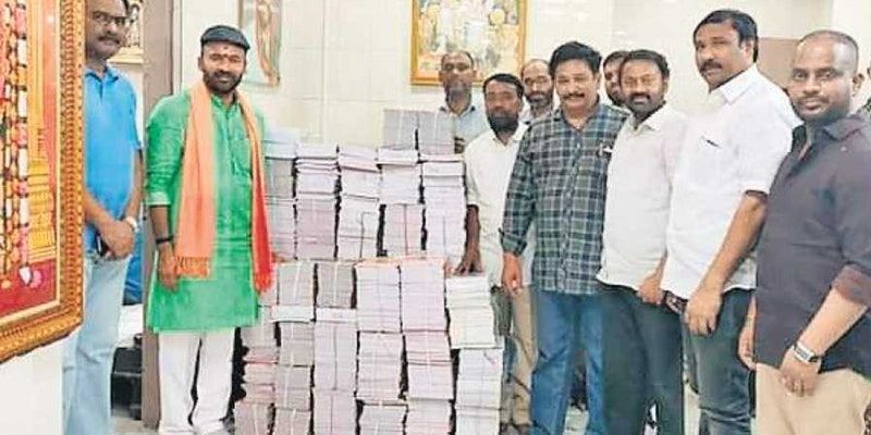 Books over bouquets: Telangana MP urges supporters to donate notebooks to children in need