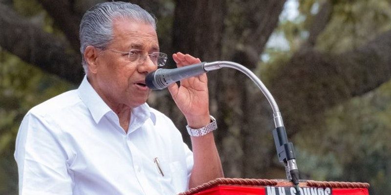 Pinarayi