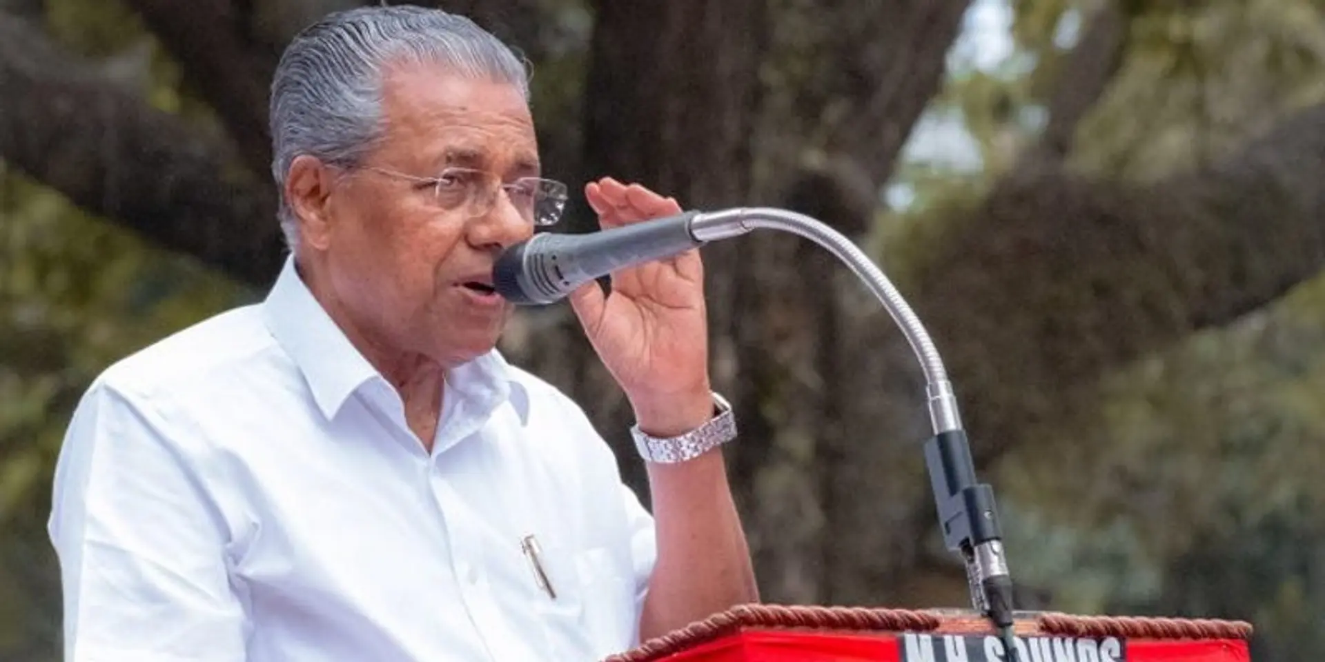 Kerala showcases itself as the "safest destination", woos investors