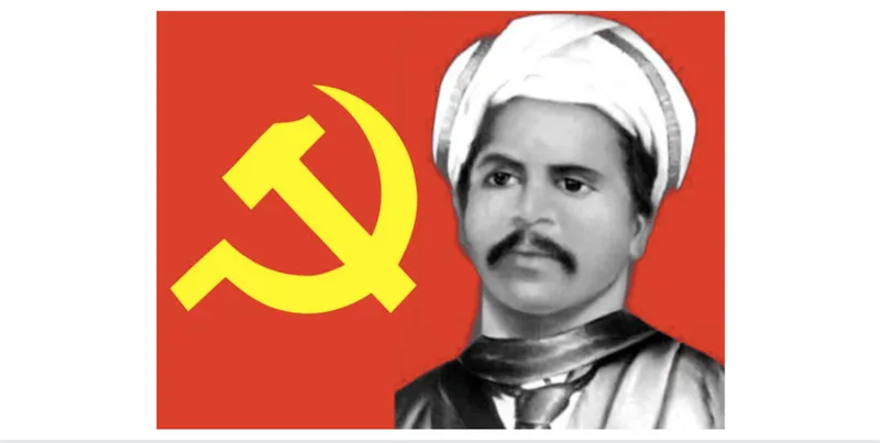 singaravelar