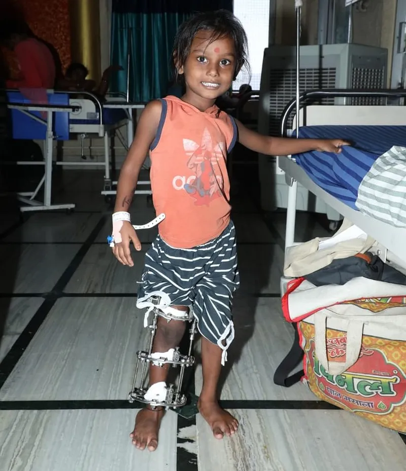 NSS