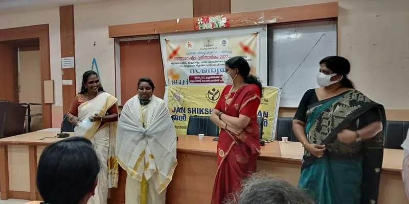 Shailaja