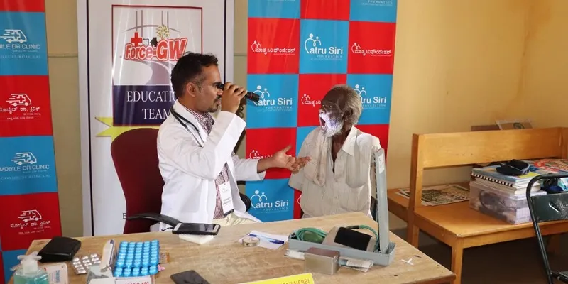 Matru Siri