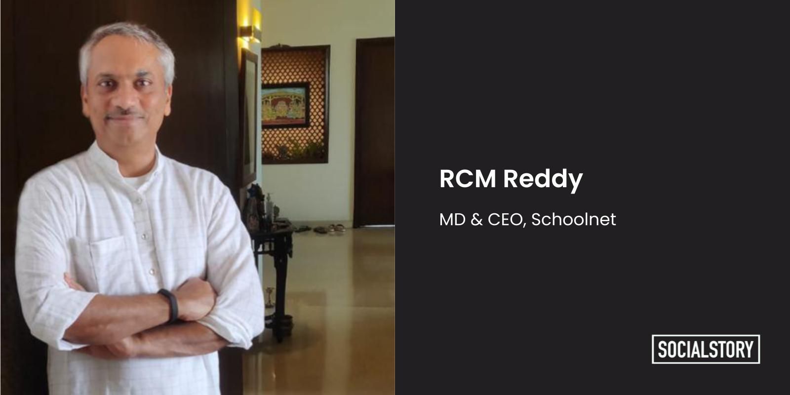 How this enterprise is enhancing the quality of education in rural India through digital learning 