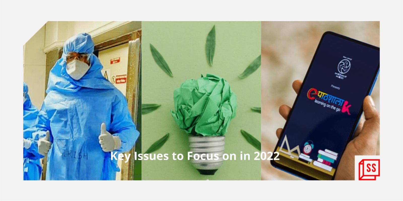 [Outlook 2022] From inclusivity to a robust public health policy: key issues to focus this year