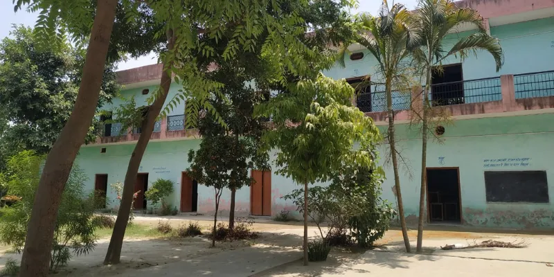 Keshav Inter College