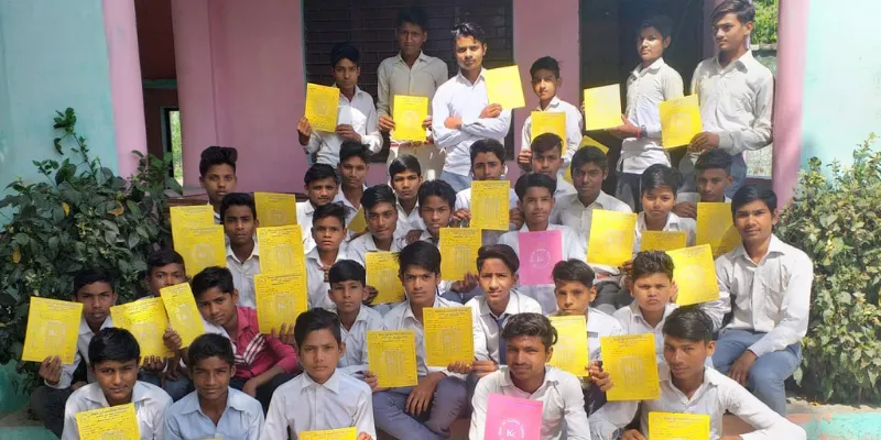Keshav Inter College