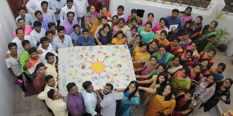 Makkala Jagriti