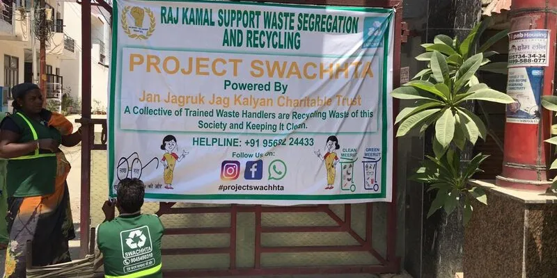 Swachh Meerut
