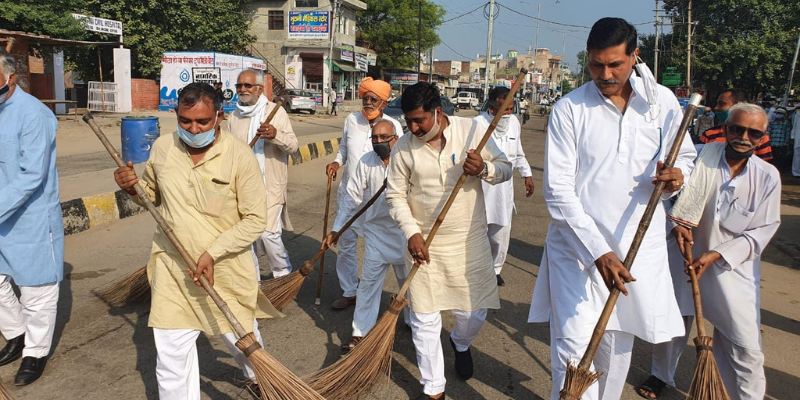 Haryana 