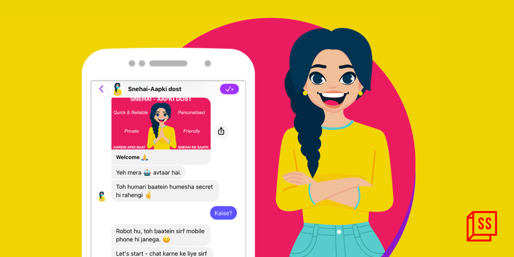 Sneha Sex Video Tamil - How an AI-powered chatbot is helping young people talk about sex
