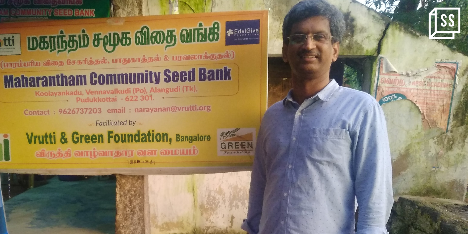 How Raghunathan Narayanan is changing the lives of farmers in seven states with a three-fold model