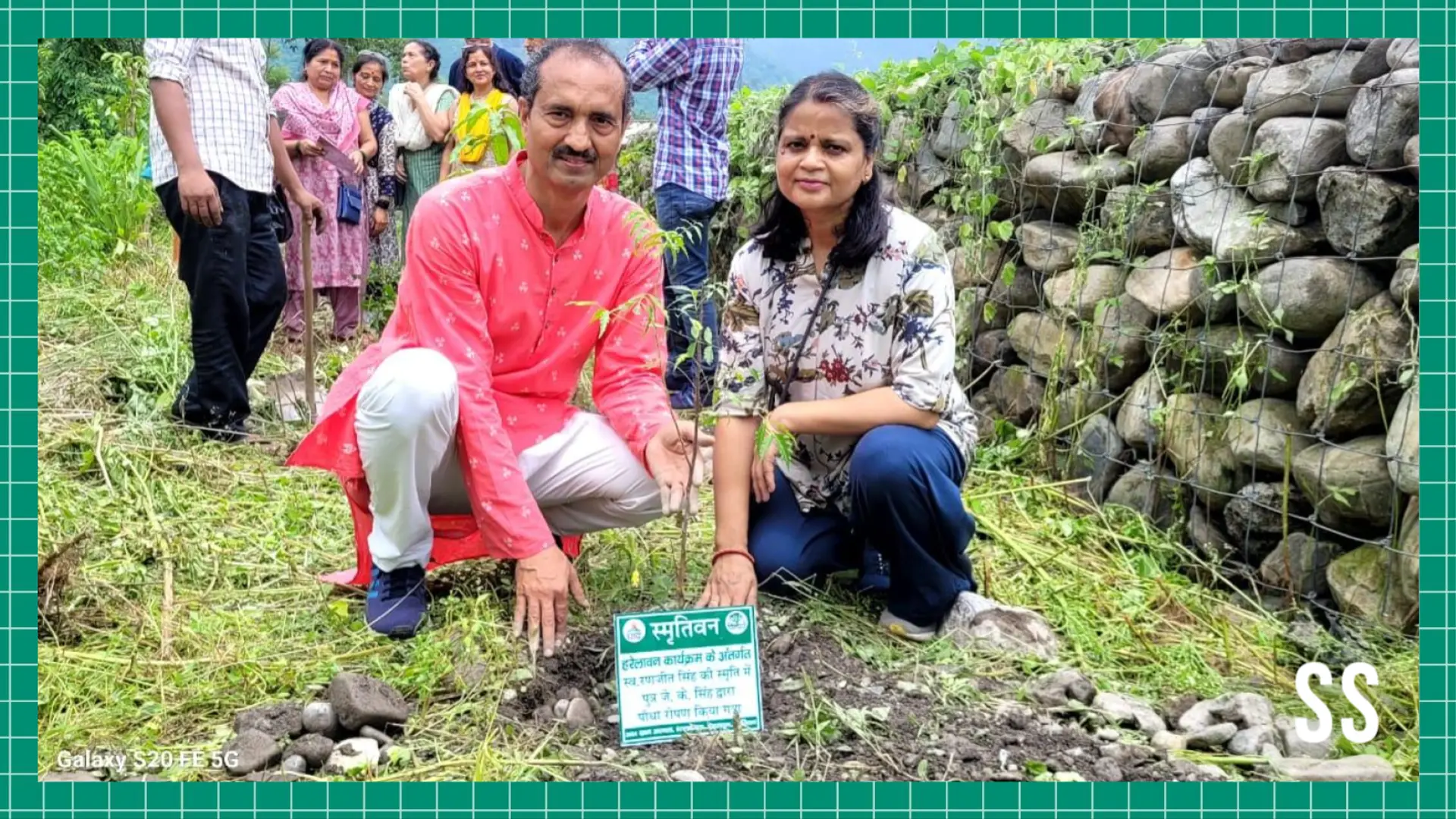 A forest in Dehradun in memory of lost friends and family