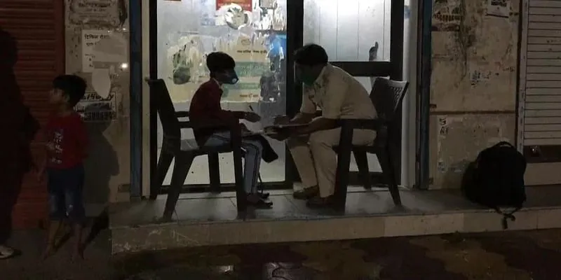 Indore Cop