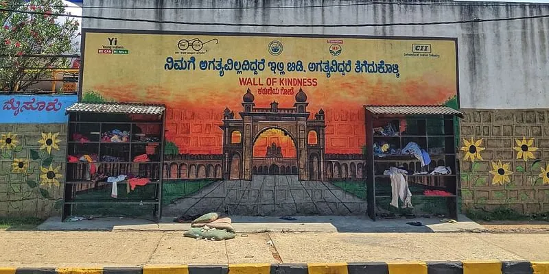 Wall of kindness mysore