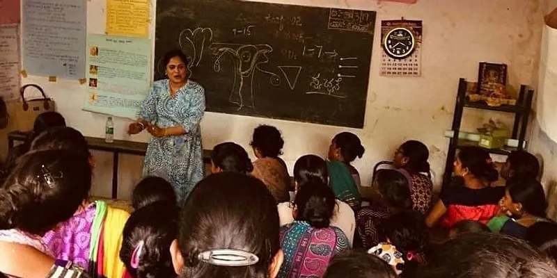 Anitha rao