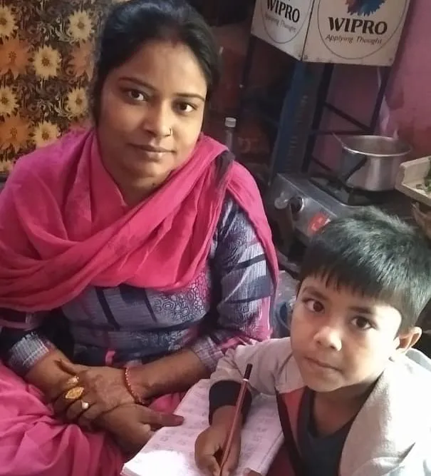 Saarthi Education