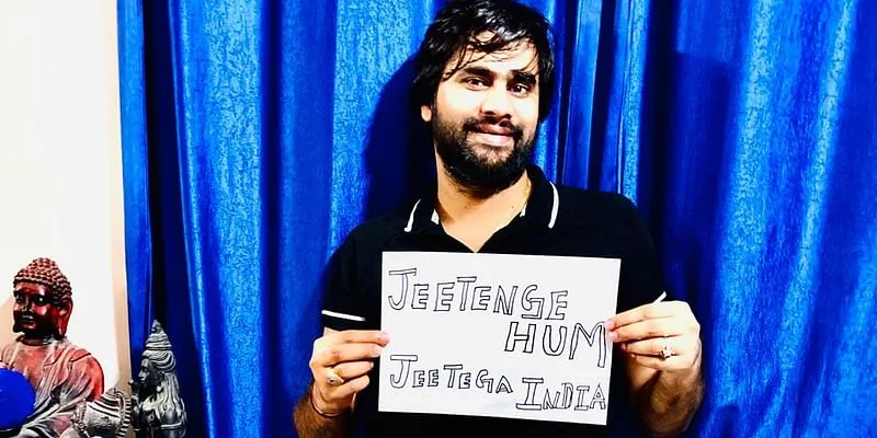 Hitesh Gungan