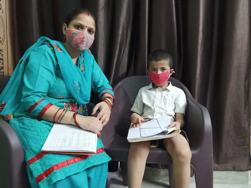 Saarthi Education