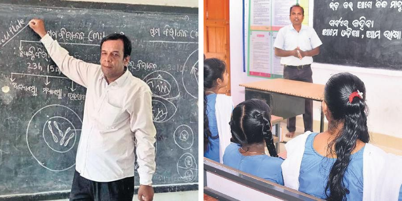 These teachers improved schooling and enrolled economically weaker students; will receive National Teachers Award 2021