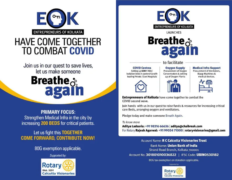 EOK