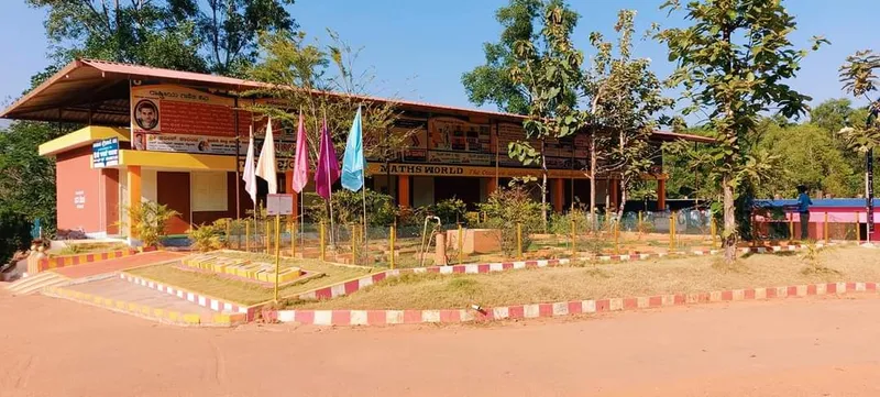 Yakub Koyyur School