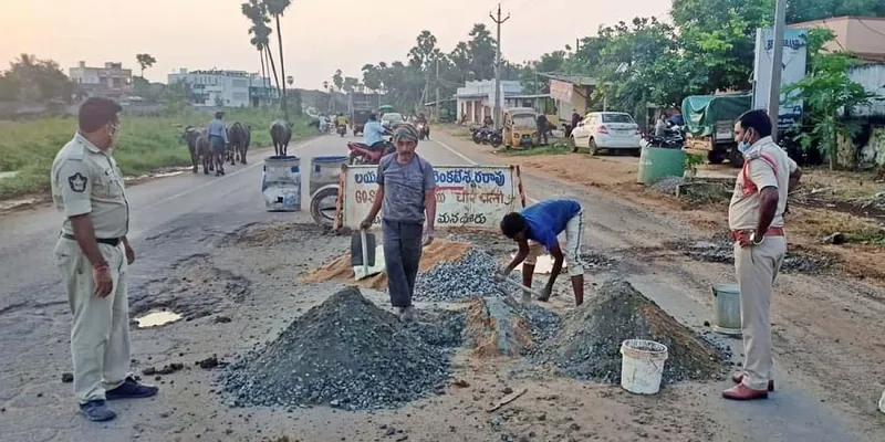 Andhra Pradesh Cops