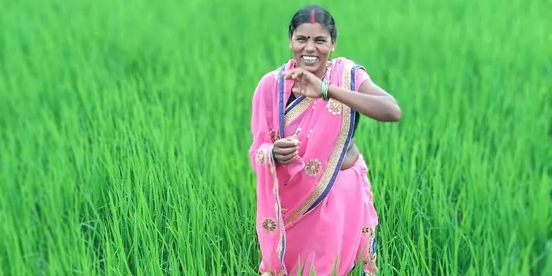 Rina Yadav
