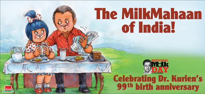 Amul girl-Kurien