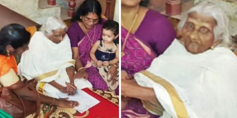 105-year-old woman in Kerala gives her Class IV exams, proves age is just a number



