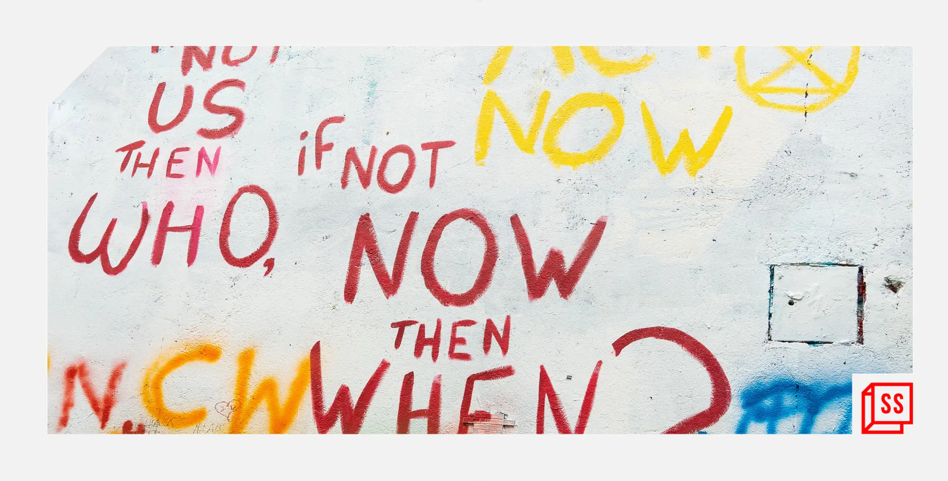 Social innovation is everyone’s business