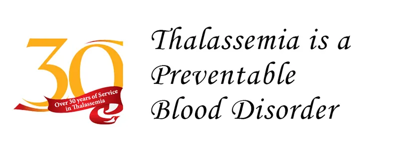 Thalassemia-1