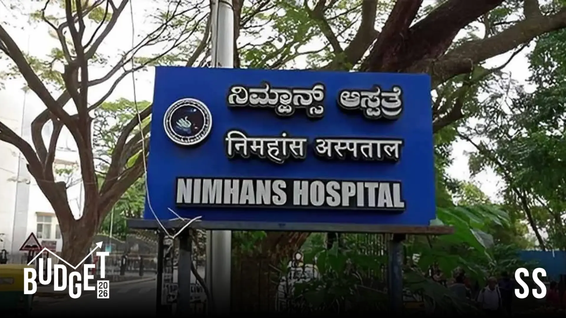 Budget 2026 puts mental health in focus with new national institutes, NIMHANS expansion