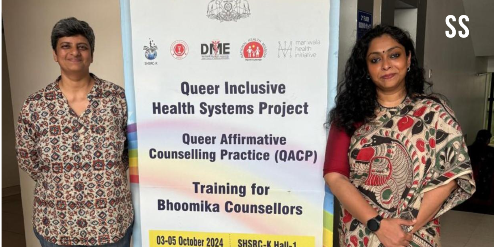 Where care meets justice: Kerala’s groundbreaking project for queer-inclusive public healthcare
