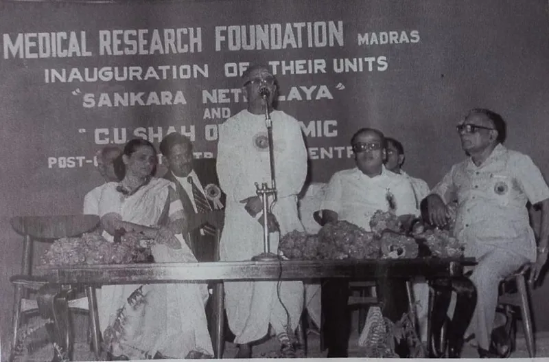 In 1978, Dr SS Badrinath founded the Medical & Vision Research Foundation in Chennai, along with a few philanthropists. Sankara Nethralaya was started as a charitable non-profit ophthalmic research institute of this foundation. 