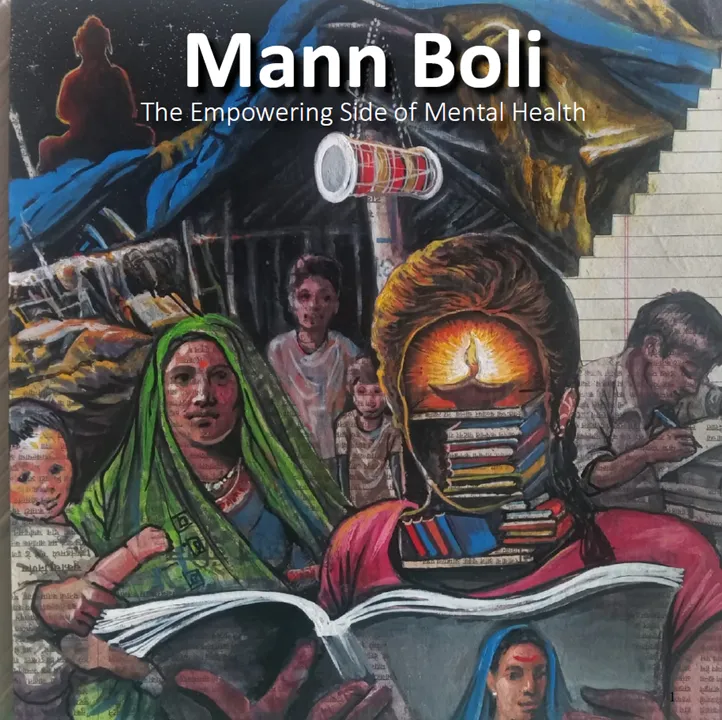 The book incorporates local games and folk activities to explain emotional states and coping mechanisms; the reimagining of the game Housie for instance.