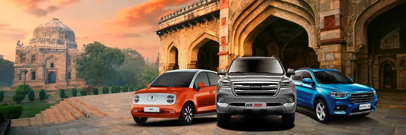 Great Wall India teaser