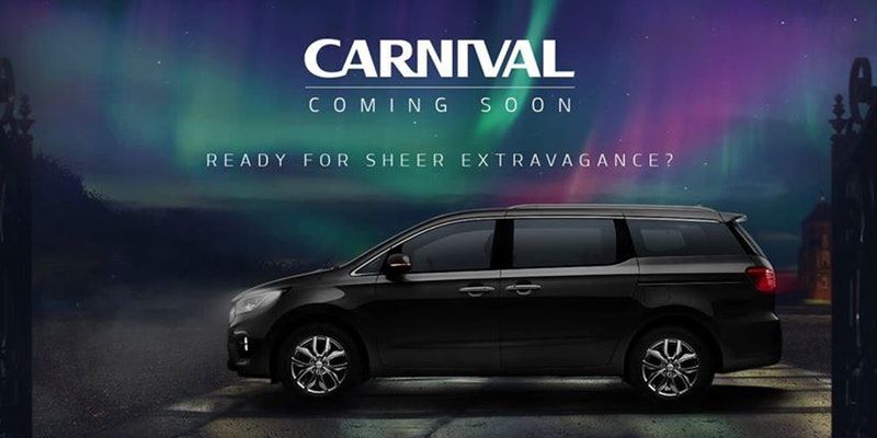 Kia Motors to launch Carnival in India: here are the top 7 features expected to be present in the upcoming MPV
