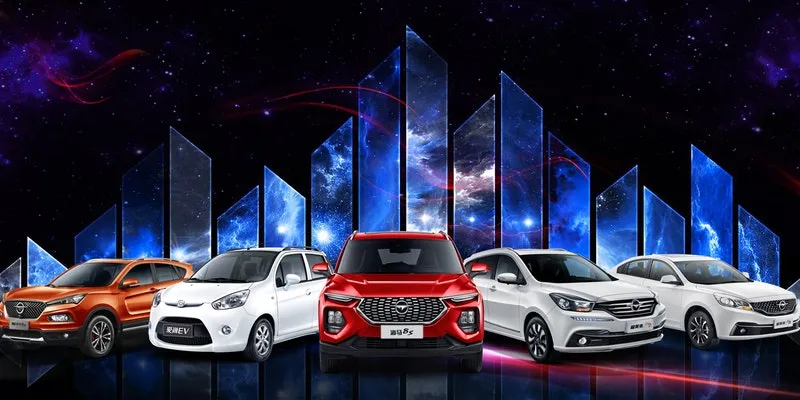 Haima product line-up