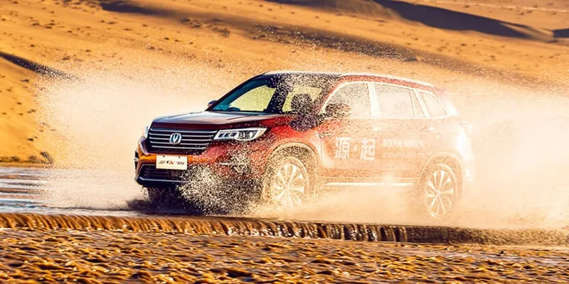 Changan CS75 front three quarter