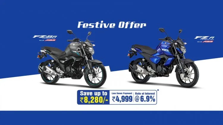 Yamaha FZ-S FI