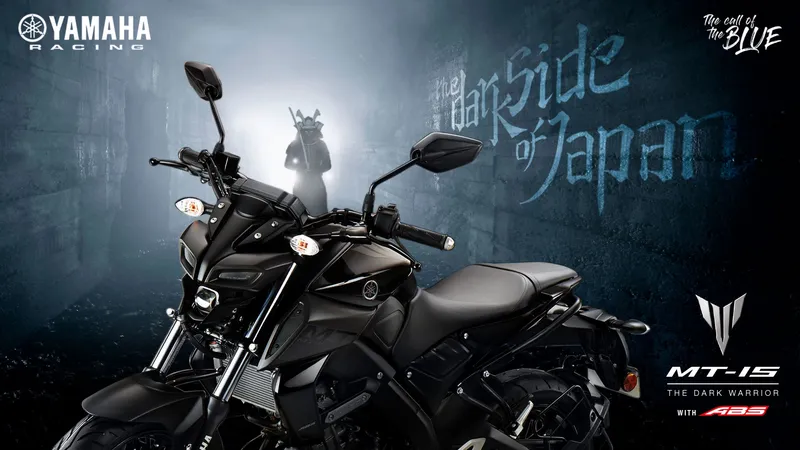 Yamaha MT-15